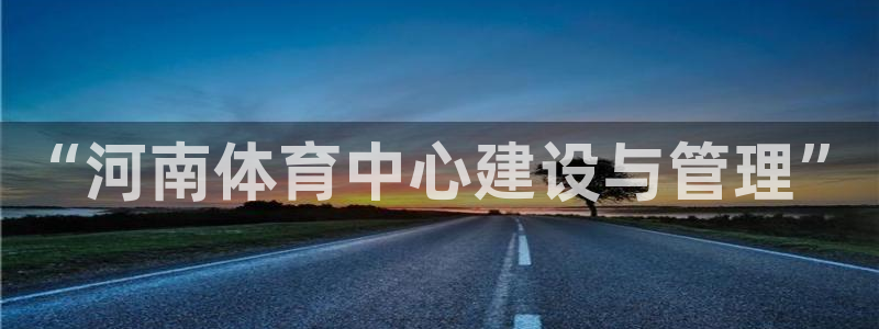 意昂4集团logo